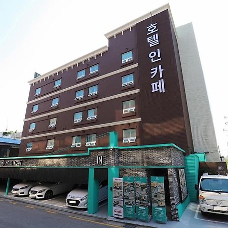 Hotel In Cafe Doksan Seoul Ngoại thất bức ảnh