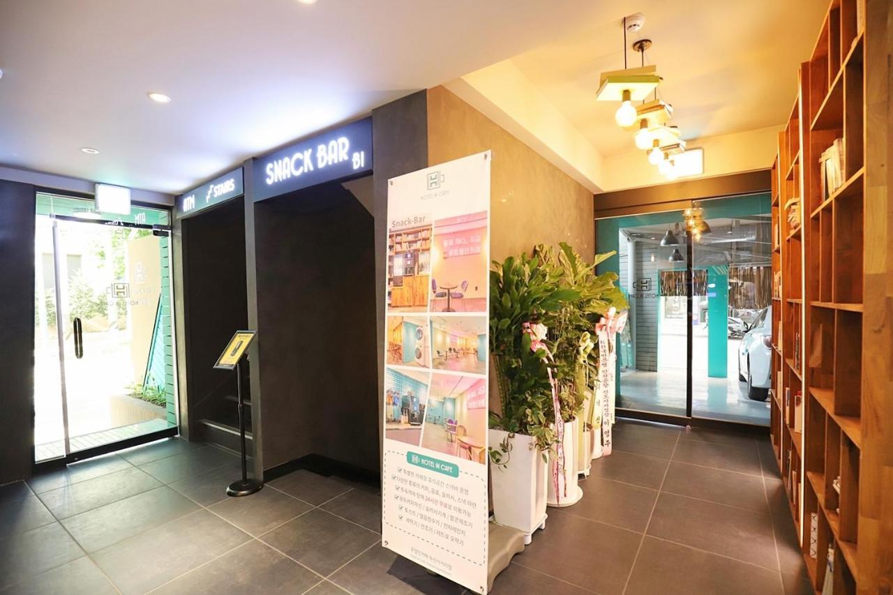 Hotel In Cafe Doksan Seoul Ngoại thất bức ảnh