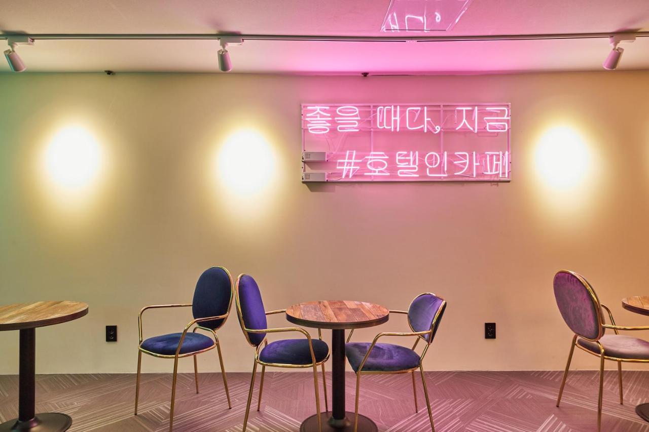 Hotel In Cafe Doksan Seoul Ngoại thất bức ảnh